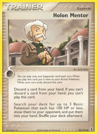 Holon Mentor (Reverse Holofoil)