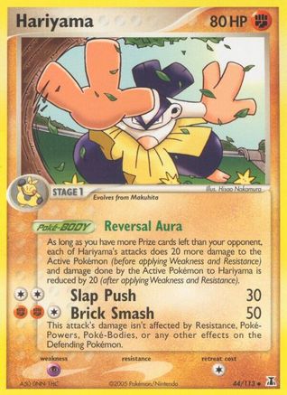 Hariyama (Reverse Holofoil)