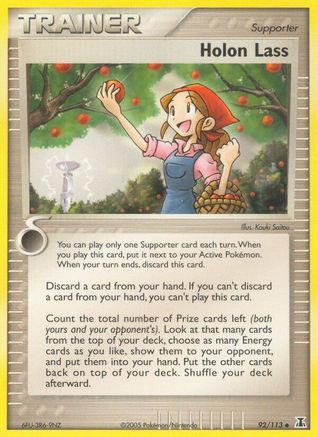 Holon Lass (Reverse Holofoil)