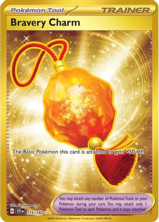 Bravery Charm (Holofoil)