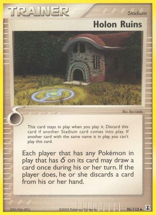 Holon Ruins (Reverse Holofoil)