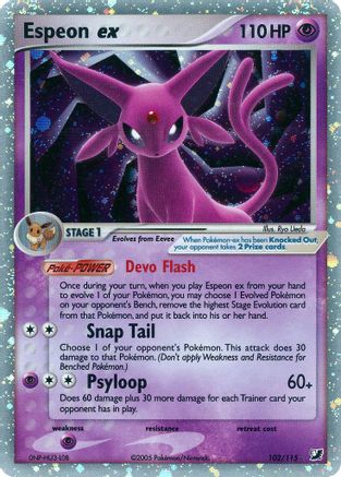 Espeon ex (Holofoil)