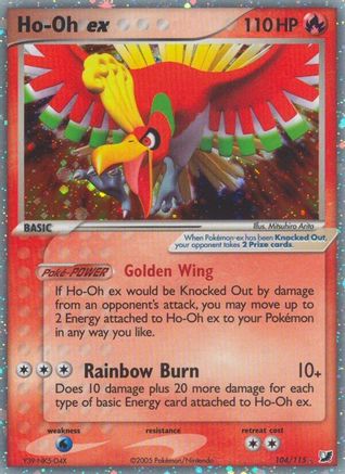 Ho-Oh ex (Holofoil)
