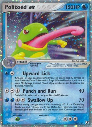 Politoed ex (Holofoil)
