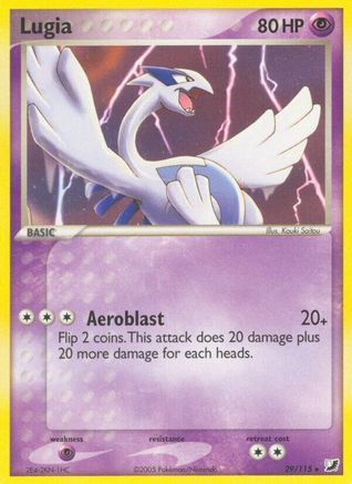 Lugia (Reverse Holofoil)