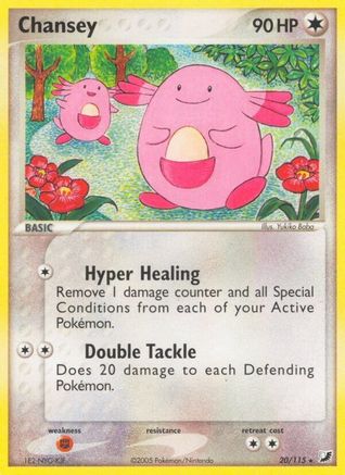 Chansey (Reverse Holofoil)