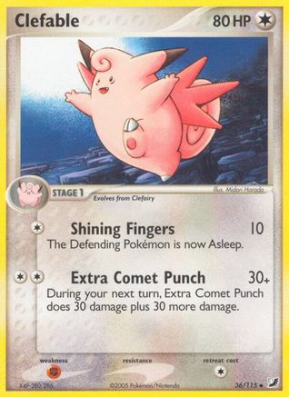 Clefable (Reverse Holofoil)