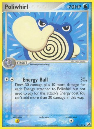 Poliwhirl (Reverse Holofoil)