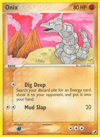 Onix (Reverse Holofoil)