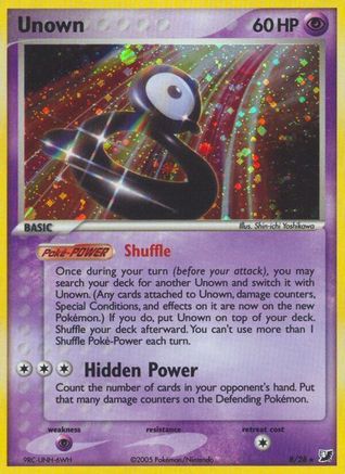 Unown (B) (Holofoil)