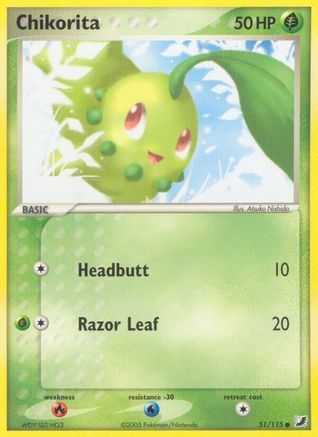 Chikorita (Reverse Holofoil)