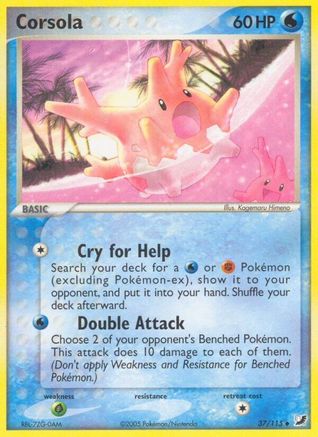 Corsola (Reverse Holofoil)