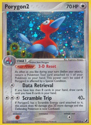 Porygon2 (Holofoil)