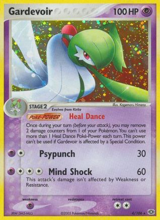Gardevoir (Reverse Holofoil)