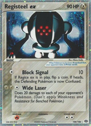 Registeel ex (Holofoil)