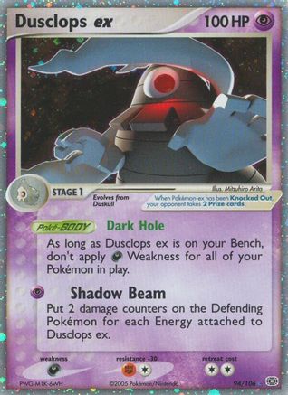 Dusclops ex (Holofoil)