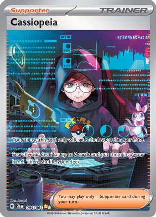 Cassiopeia - 094/064 (Holofoil)