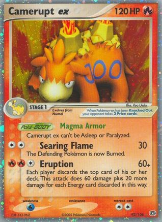 Camerupt ex (Holofoil)