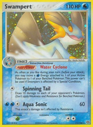 Swampert (Holofoil)