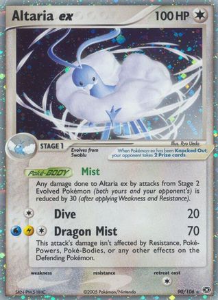 Altaria ex (Holofoil)