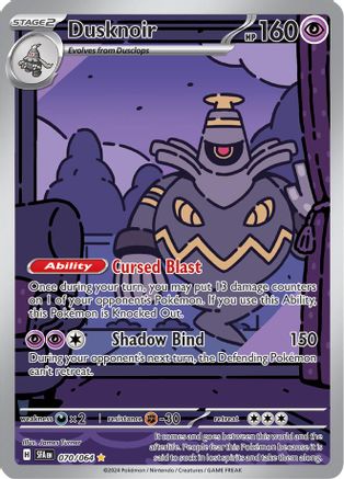 Dusknoir - 070/064 (Holofoil)