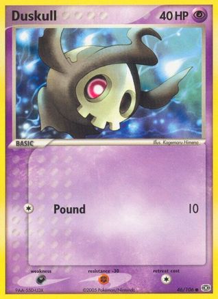 Duskull (Reverse Holofoil)