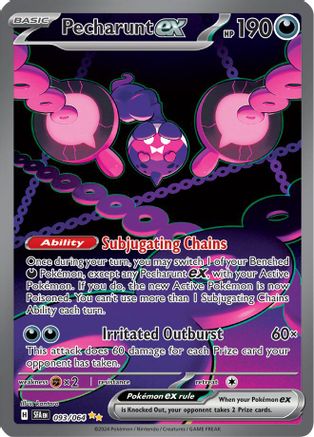 Pecharunt ex - 093/064 (Holofoil)