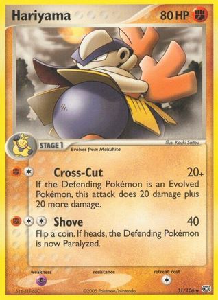 Hariyama (Reverse Holofoil)