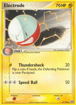 Electrode (Reverse Holofoil)