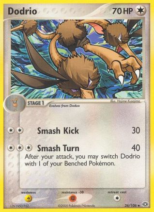 Dodrio (Reverse Holofoil)