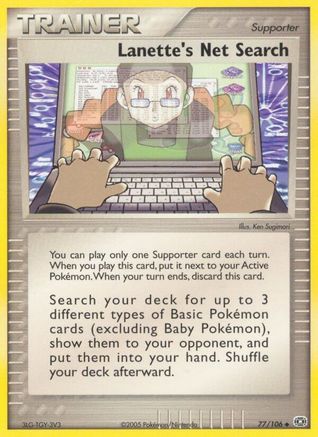 Lanette's Net Search (Reverse Holofoil)