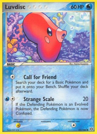 Luvdisc (Reverse Holofoil)
