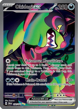 Okidogi ex - 090/064 (Holofoil)