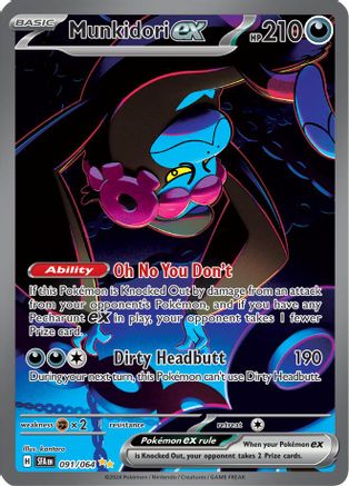 Munkidori ex - 091/064 (Holofoil)