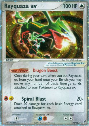 Rayquaza ex (Holofoil)