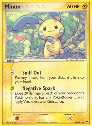 Minun (Reverse Holofoil)