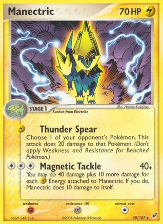 Manectric (Reverse Holofoil)