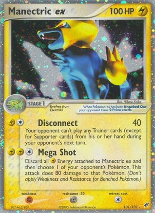 Manectric ex (Holofoil)