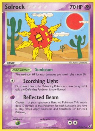 Solrock (Reverse Holofoil)