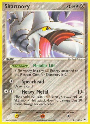 Skarmory (Reverse Holofoil)