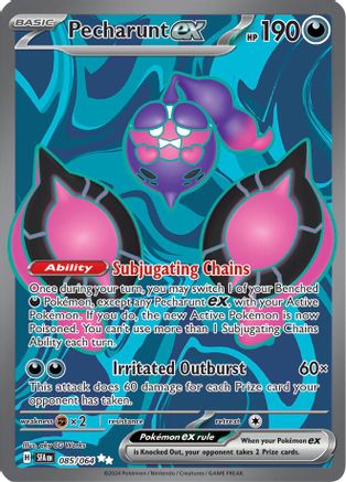 Pecharunt ex - 085/064 (Holofoil)