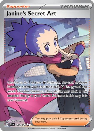 Janine's Secret Art - 088/064 (Holofoil)