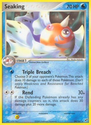 Seaking (Reverse Holofoil)