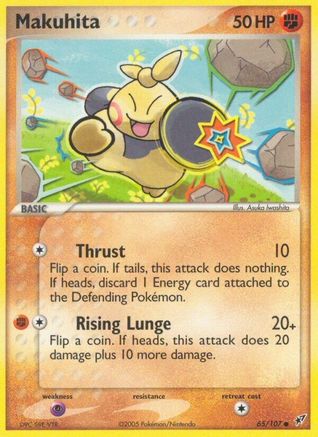 Makuhita (Reverse Holofoil)
