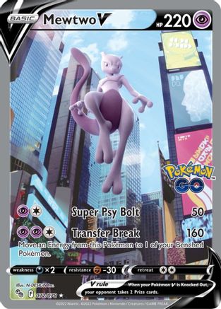 Mewtwo V (Alternate Full Art) (Holofoil)