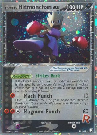 Rocket's Hitmonchan ex (Holofoil)