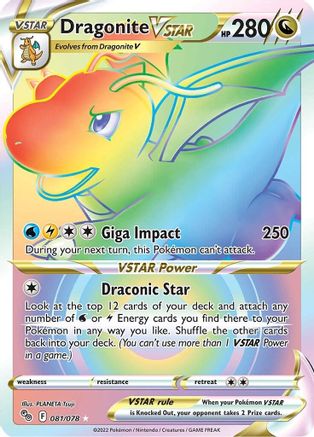 Dragonite VSTAR (Secret) (Holofoil)