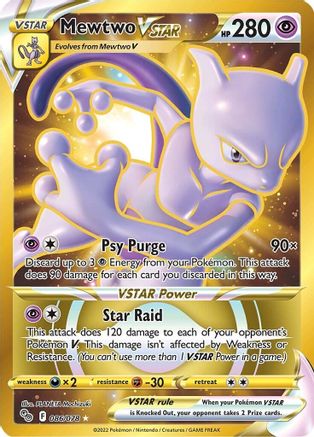 Mewtwo VSTAR (86) (Secret) (Holofoil)