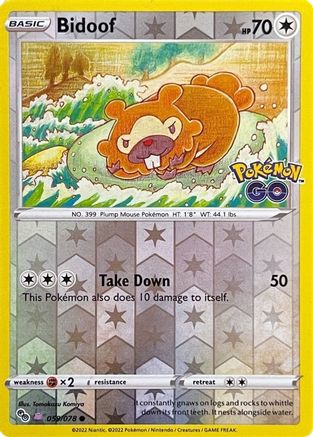 Bidoof (Peelable Ditto) (Reverse Holofoil)