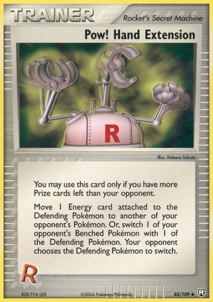 Pow! Hand Extension (Reverse Holofoil)